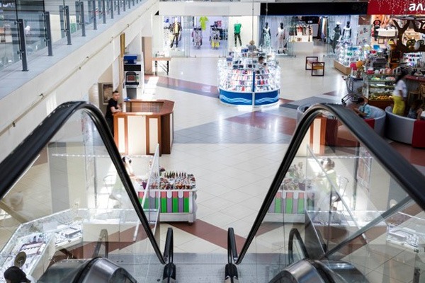 Centre commercial